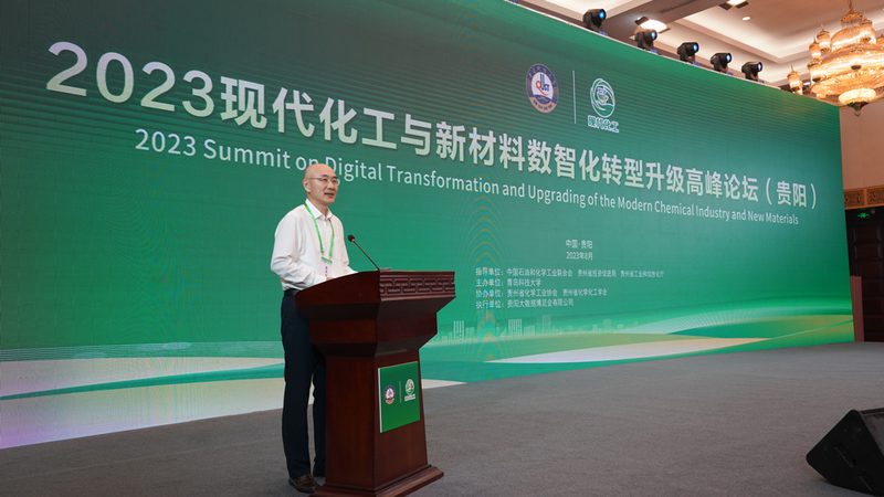 农药助剂表面活性剂：揭秘其成分分析的关键要点