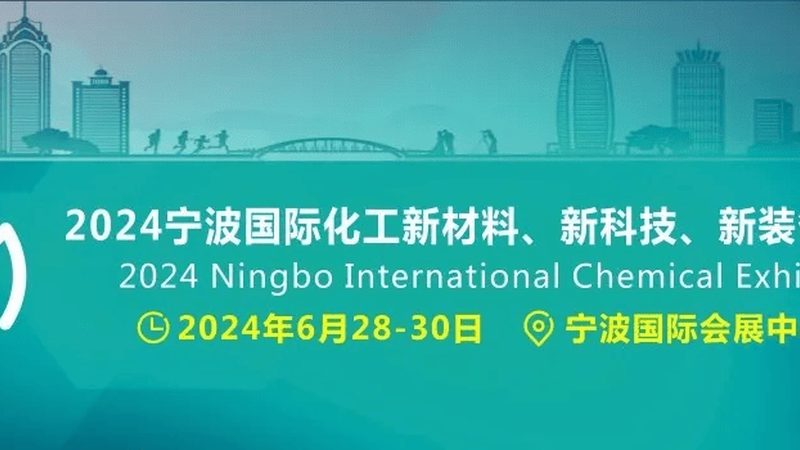 揭秘上海增稠剂稳定剂代理加盟：选对合作伙伴的重要性