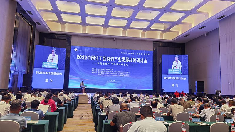 化工产品代理资质，选对就是省心