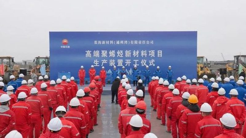 两性表面活性剂选型，别让“温和”遮住眼