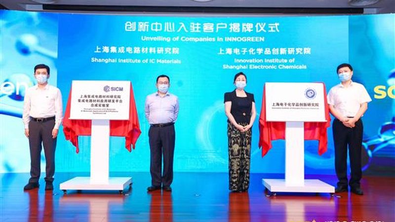 广东表面活性剂原料定制加工：揭秘定制化背后的技术奥秘