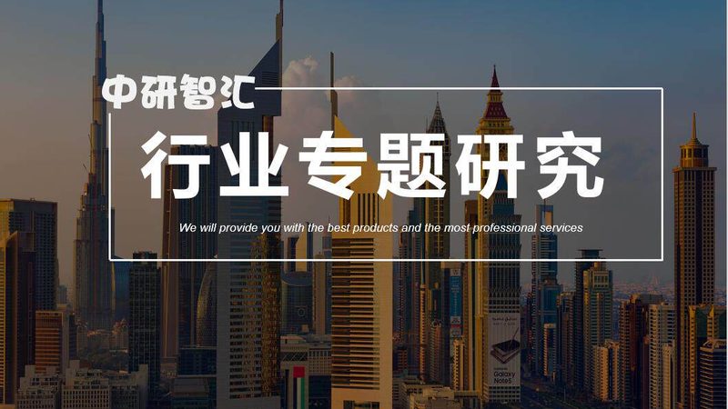 复合材料防水价格到底差在哪，不是越贵越好