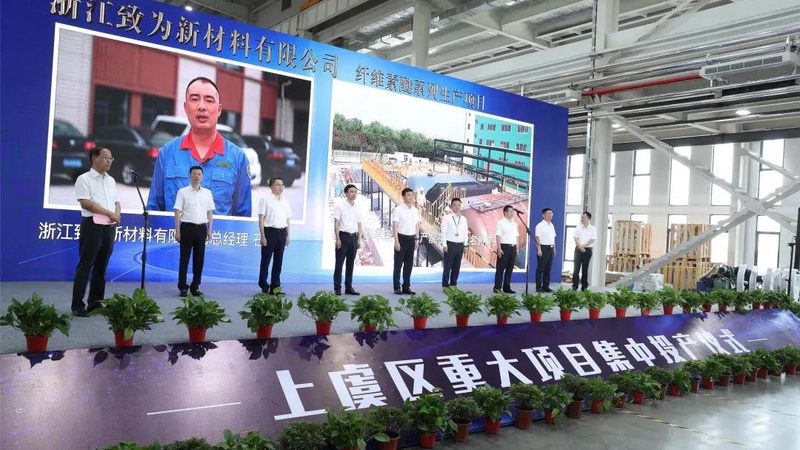 高分子材料定制加工，价格几何？揭秘定制之路**