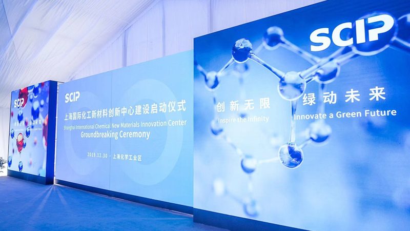 新型轻质保温材料：参数解读与厂家对比