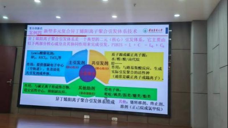 食品防腐剂：揭秘其价格构成与批发市场行情