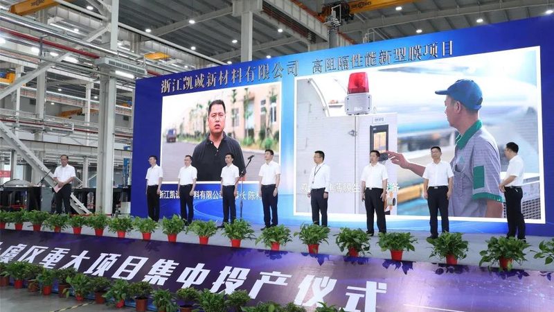 危险化学品仓储运输资质办理：流程详解与注意事项**