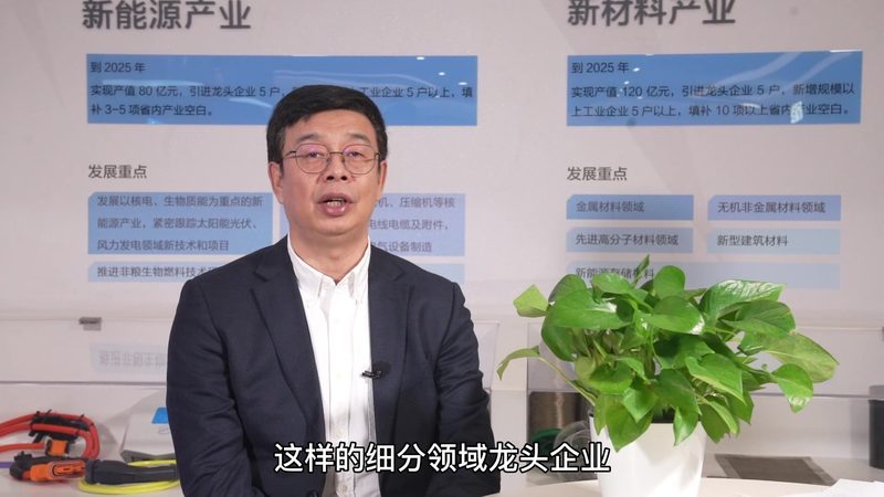 工程塑料国家标准在医疗器械领域的应用解析