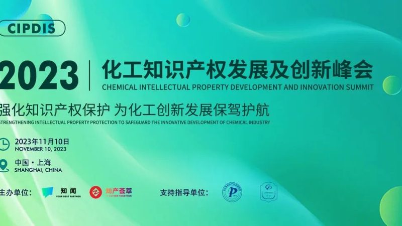 西红柿酱玻璃瓶：反复使用背后的科学