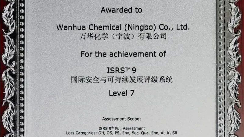 制药用高纯度有机化工原料：品质与合规的双重保障**