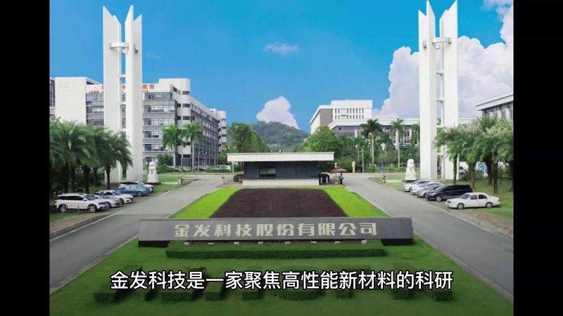 食品级与工业级化工原料价格差多少