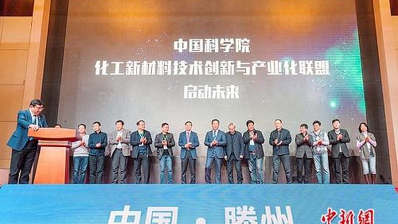 改性塑料收缩率：揭秘影响收缩率的关键因素**