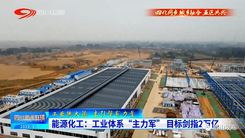 化工产品选购，安全使用是关键**