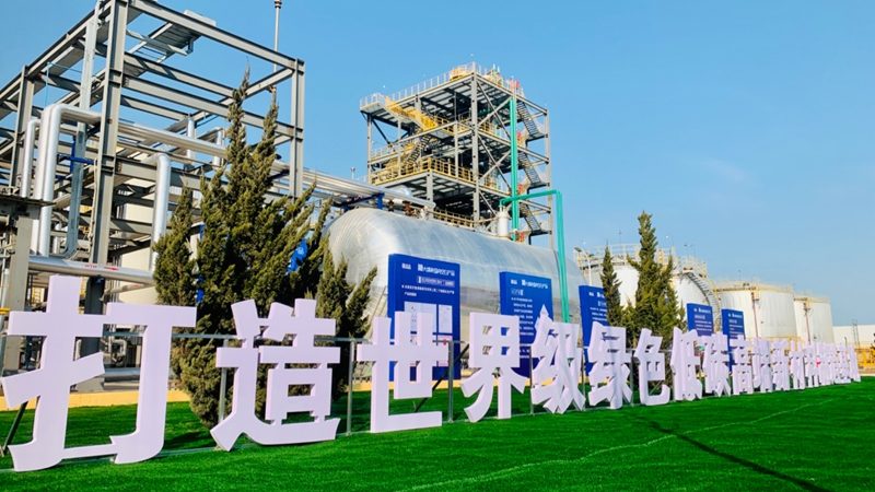 复合材料报价影响因素解析**